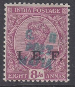 SG M40 Tanganyika, Mafia Island 1915-16. 8a deep magenta. Fine mounted mint...