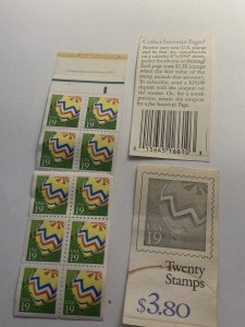 Scott 2530 Ballooning Booklet 20 stamps exploded M NH OG ach