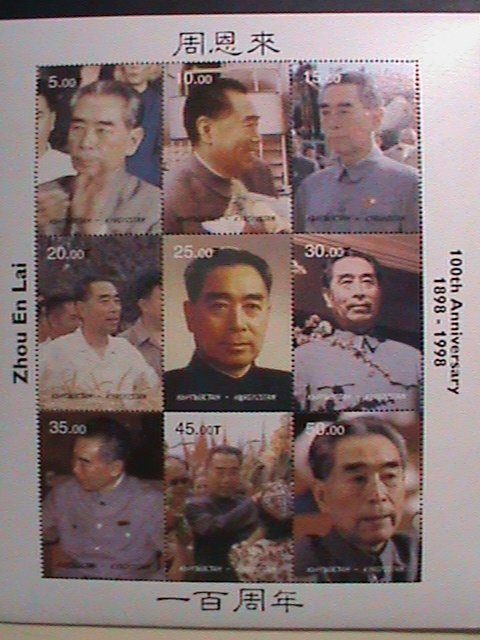 KYRGYZSTAN STAMP-1998 THE CENTENARY BIRTH OF ZHOU EN LAI-MNH STAMP SHEET