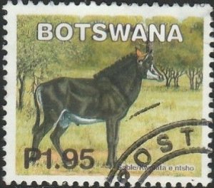 Botswana, #750 Used From 2002