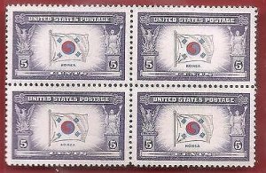 1944 WWII Overrun Countries, Korea, Blk of 4 5c Stamps, Sc#921, MNH, OG