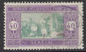 Senegal #98 Preparing Food Used