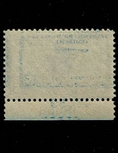 Scott #650 Superb-OG-NH.