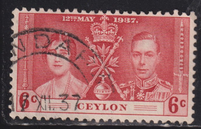 Ceylon 275 Coronation Issue 1937