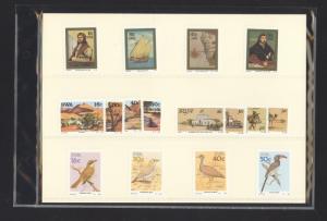 South West Africa Sc# 594-609 MNH 1988 Complete Year Set in Folder