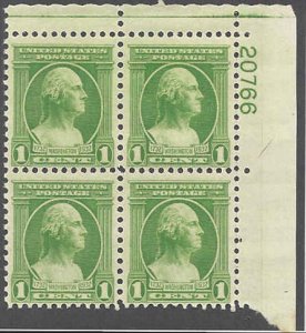 705 Mint,OG,NH... Plate Block of 4... SCV $5.50