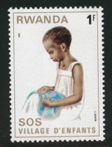 RWANDA Scott 1022 MH* stamp