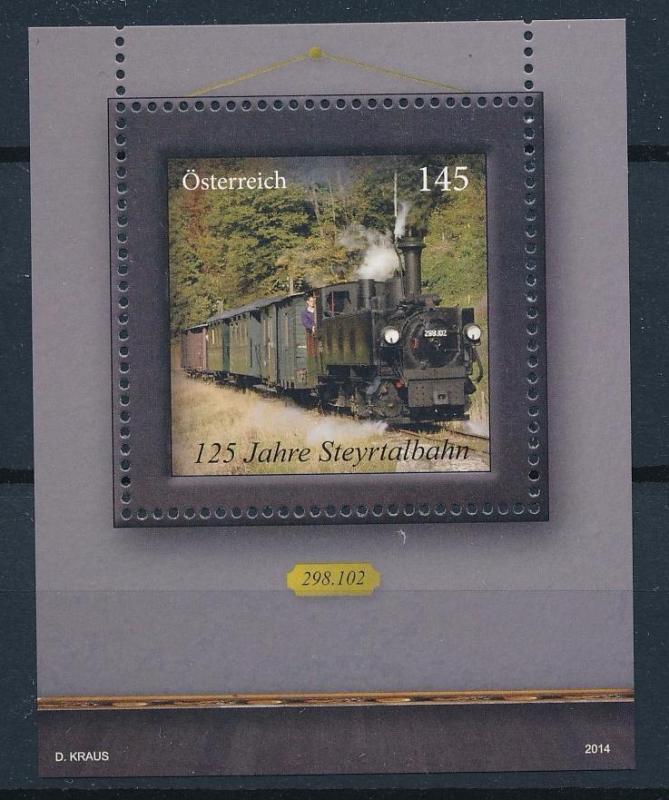 [61521] Austria 2014 Railway Train Elsenbahn Chemin De Fer Souvenir Sheet MNH