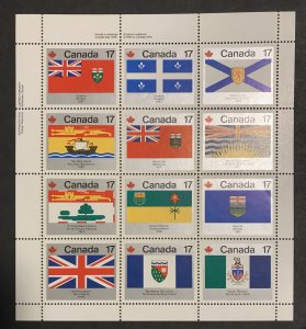 Canada #832a MNH SS, Provincial & Territorial flags, issued 1979