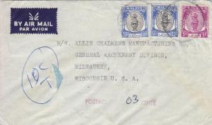 1954, Malaya to Milwaukee, WI, Airmail (16275)