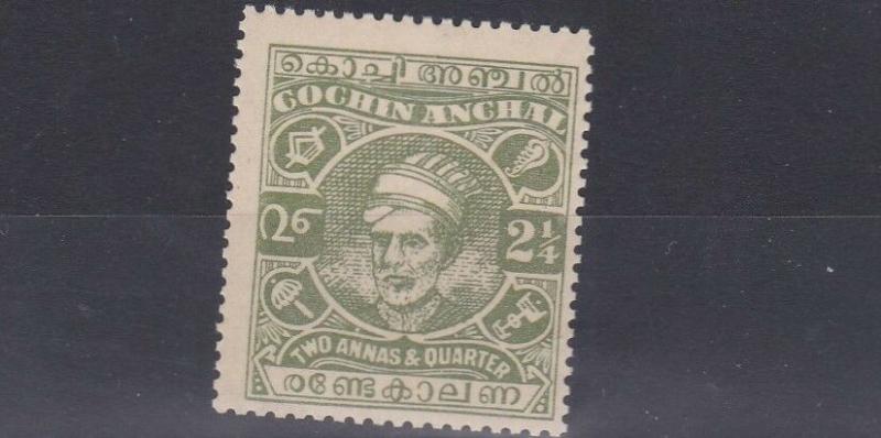 COCHIN 1943      S G  91  2 1/2A  YELLOW GREEN   MH       