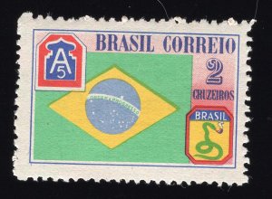 Brazil Scott #635-639 Stamps - Mint Set