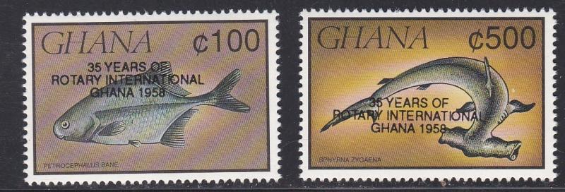 Ghana # 1573 & 1576, Rotary International Overprints on Fish Stamp NH, 1/2  Cat.