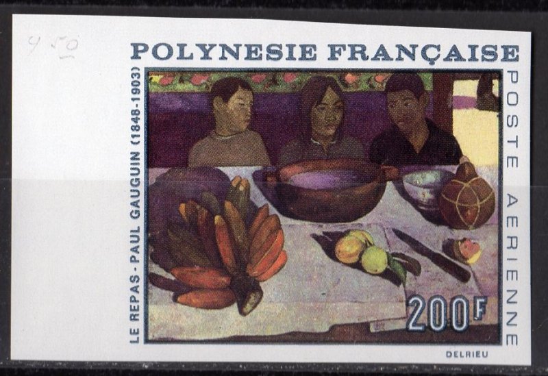 French POlynseia 1968 Sc#C48 THE MEAL BY PAUL GAUGUIN Single IMPERFORATED MNH