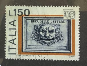 Italy 1976 Scott 1237 used - 150 l,   International Philatelic Exhibition, Milan
