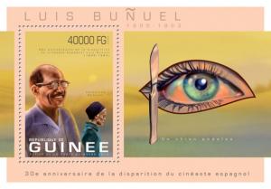 GUINEA 2013 SHEET LUIS BUÑUEL CINEMA