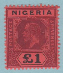 NIGERIA 12  MINT HINGED OG * NO FAULTS VERY FINE! - NMY