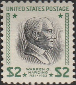 # 833 MINT NEVER HINGED ( MNH ) WARREN G. HARDING