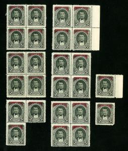 Ecuador Stamps # O25 VF OG NH. Fresh Lot of 25 Scott Value $125.00