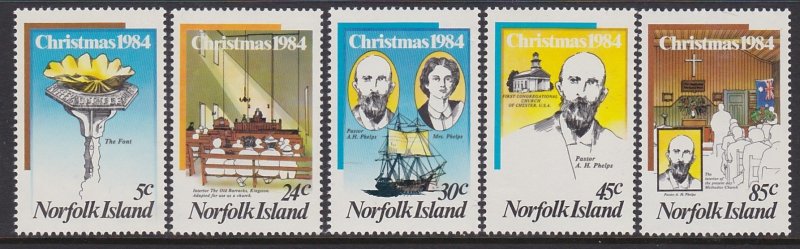 347-51 1984 Christmas MNH