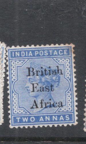 British East Africa SG 52 MOG (1dhe)