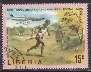 Liberia 666 Universal Postal Union 1974