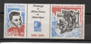 French Southern and Antarctic Territories 189a MNH