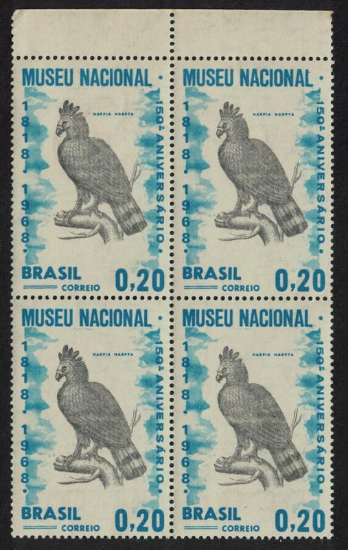 Brazil Harpy Eagle Bird Block of 4 SG#1215 MI#1173 CV£50+