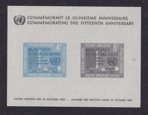 United Nations New York #85  MNH  1960  sheet headquarters imperf.