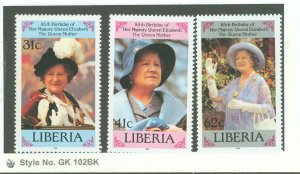 Liberia #1037-1039  Single (Complete Set)