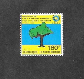 Central African Republic 945a Mint NH!