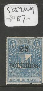 Dominican Republic SC 59 MNG (9chf)