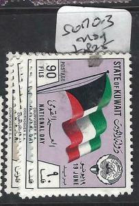 KUWAIT   (PP2804B)  SG 170-3   MOG