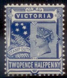 Australia-Victoria 1905 SC# 221 M-LH CO2