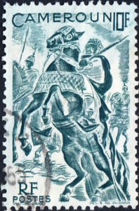 Cameroun #318 Use9