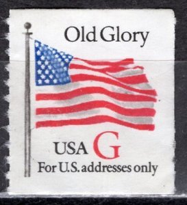 USA; 1994: Sc. # 2892:  Used Red G Rouletted 9,8 Vert. Single Stamp