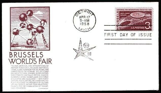 1104 3c Brussels World's Fair FDC Anderson brown cachet April 17, 1958