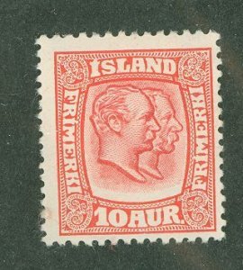 Iceland #76 Unused Single