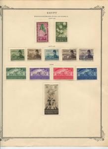 STAMP STATION PERTH: Egypt #Various FU/MH 1947 One page of  Stamps