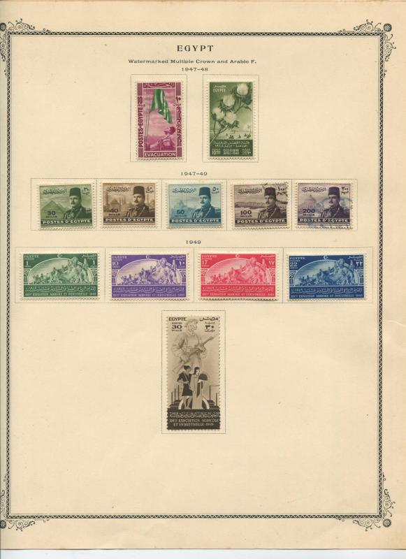 STAMP STATION PERTH: Egypt #Various FU/MH 1947 One page of  Stamps