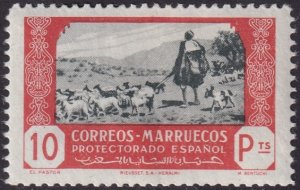 Spanish Morocco 1944 Sc 249 MLH*