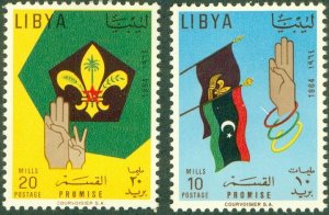 LIBYA 252-3 MNH BIN $2.00