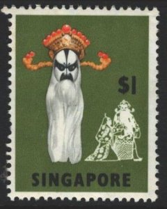 Singapore Sc#95 MNH