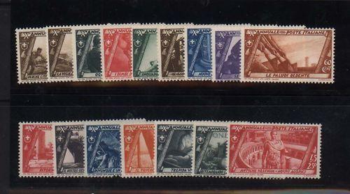 Italy #290 - #305 VF/NH Set