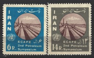 COLLECTION LOT # 5344 IRAN #1207-8 MNH 1962 CV+$10