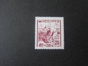Korea 1965 Sc B7 MNH