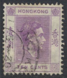 Hong Kong  SG 145  SC# 158 *  Bright violet  Used see details & scans