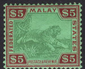 1934 Malaya $5.00 Tiger MMH Sc# 79 CV: $350.00 Wmk 4 sideways