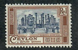 Ceylon #312 Mint Lightly Hinged single