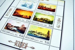 COLOR PRINTED RUSSIA 2000-2010 STAMP ALBUM PAGES (193 illustrated pages)